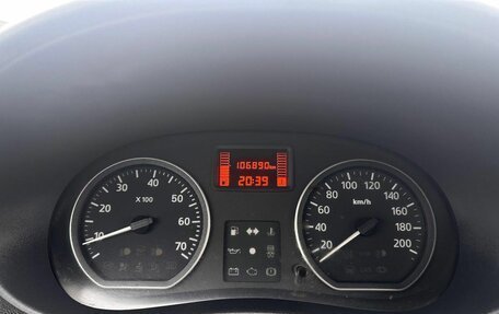 Nissan Almera, 2014 год, 599 000 рублей, 13 фотография