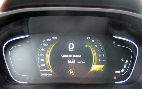 Geely Coolray I, 2023 год, 2 010 000 рублей, 17 фотография