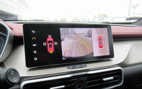 Geely Coolray I, 2023 год, 2 010 000 рублей, 18 фотография