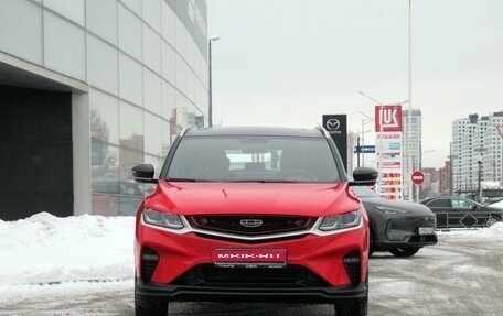 Geely Coolray I, 2023 год, 2 010 000 рублей, 2 фотография