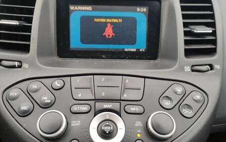 Nissan Primera III, 2005 год, 502 000 рублей, 11 фотография