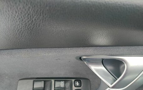 Nissan Primera III, 2005 год, 502 000 рублей, 17 фотография