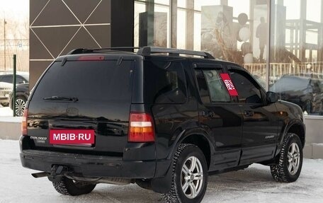 Ford Explorer IV, 2005 год, 900 000 рублей, 5 фотография