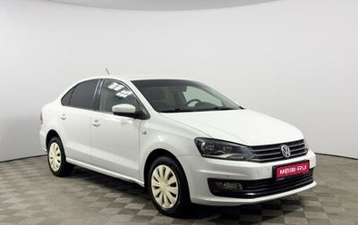 Volkswagen Polo VI (EU Market), 2016 год, 1 027 200 рублей, 1 фотография