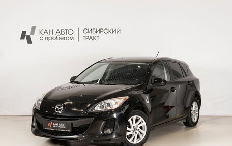 Mazda 3, 2012 год, 998 851 рублей, 1 фотография