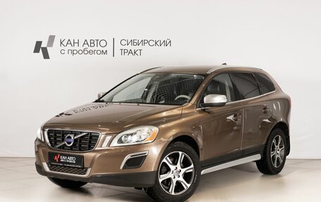 Volvo XC60 II, 2012 год, 1 385 500 рублей, 1 фотография