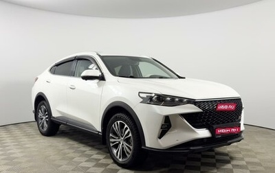 Haval F7x I, 2023 год, 2 096 100 рублей, 1 фотография