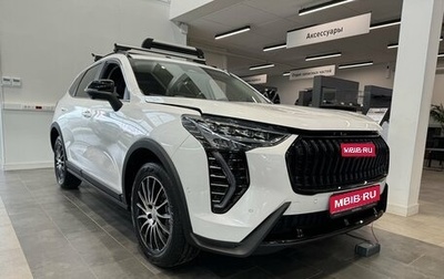 Haval Jolion, 2026 год, 2 649 000 рублей, 1 фотография