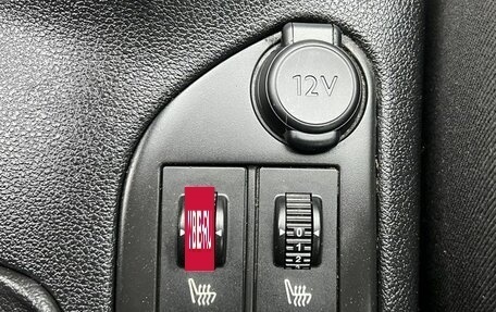 Peugeot 408 I рестайлинг, 2016 год, 880 000 рублей, 20 фотография