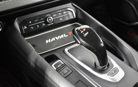 Haval F7x I, 2023 год, 2 096 100 рублей, 21 фотография