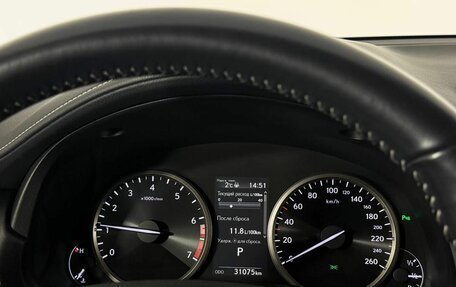 Lexus NX I, 2020 год, 3 958 000 рублей, 7 фотография