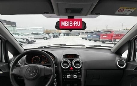 Opel Corsa D, 2014 год, 499 000 рублей, 18 фотография