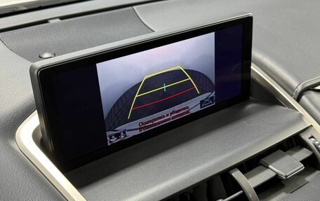 Lexus NX I, 2020 год, 3 958 000 рублей, 17 фотография