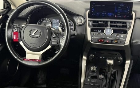 Lexus NX I, 2020 год, 3 958 000 рублей, 15 фотография