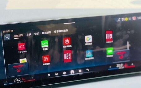 BMW X3, 2025 год, 7 048 000 рублей, 12 фотография