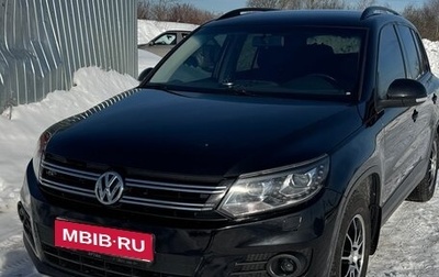 Volkswagen Tiguan I, 2014 год, 1 270 000 рублей, 1 фотография