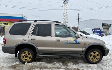 KIA Sportage IV рестайлинг, 2005 год, 529 000 рублей, 1 фотография