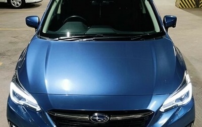 Subaru Impreza IV, 2020 год, 1 677 000 рублей, 1 фотография