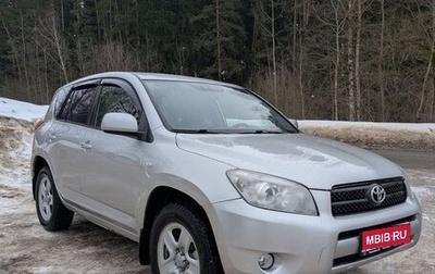Toyota RAV4, 2006 год, 845 000 рублей, 1 фотография