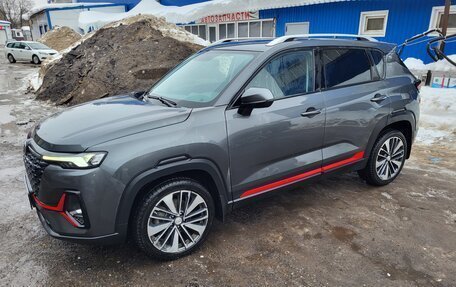 Changan CS35 Plus, 2023 год, 1 650 000 рублей, 1 фотография