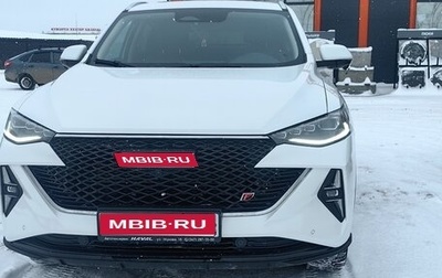 Haval F7x I, 2023 год, 2 650 000 рублей, 1 фотография