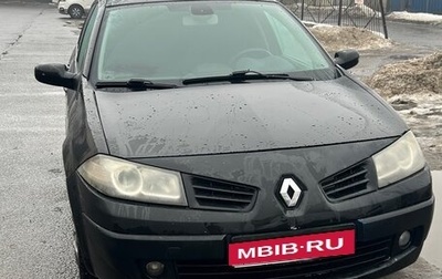 Renault Megane II, 2008 год, 290 000 рублей, 1 фотография