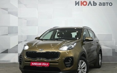KIA Sportage IV рестайлинг, 2017 год, 2 100 000 рублей, 1 фотография
