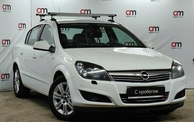 Opel Astra H, 2012 год, 699 000 рублей, 1 фотография