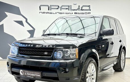 Land Rover Range Rover Sport I рестайлинг, 2011 год, 1 879 000 рублей, 1 фотография