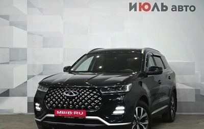 Chery Tiggo 7 Pro, 2023 год, 2 250 000 рублей, 1 фотография