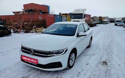 Volkswagen Bora, 2022 год, 1 357 550 рублей, 1 фотография