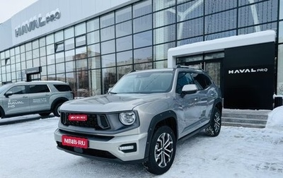 Haval H7, 2026 год, 4 199 000 рублей, 1 фотография