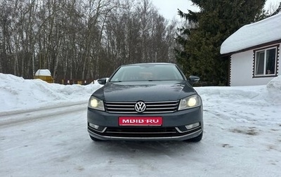 Volkswagen Passat B7, 2012 год, 840 000 рублей, 1 фотография