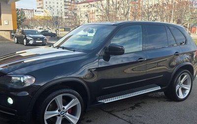 BMW X5, 2008 год, 1 550 000 рублей, 1 фотография