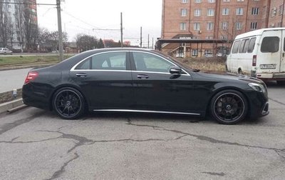 Mercedes-Benz S-Класс, 2015 год, 3 850 000 рублей, 1 фотография