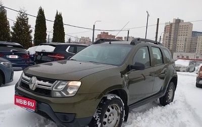 Renault Duster I рестайлинг, 2018 год, 900 000 рублей, 1 фотография