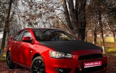 Mitsubishi Lancer IX, 2007 год, 660 000 рублей, 1 фотография