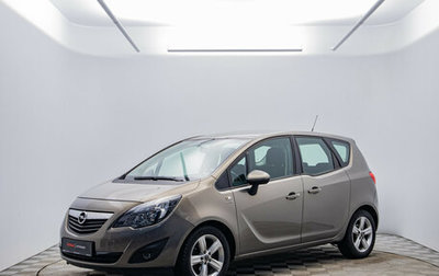 Opel Meriva, 2013 год, 850 000 рублей, 1 фотография