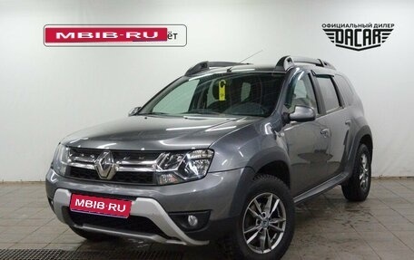 Renault Duster I рестайлинг, 2020 год, 1 650 000 рублей, 1 фотография