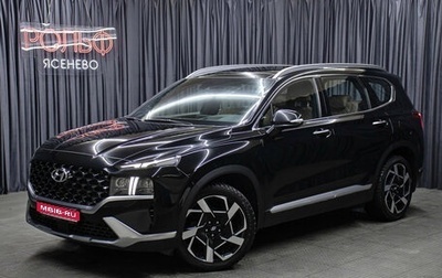 Hyundai Santa Fe IV, 2022 год, 4 298 000 рублей, 1 фотография