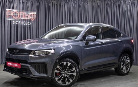 Geely Tugella FY11, 2023 год, 2 998 000 рублей, 1 фотография