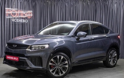 Geely Tugella FY11, 2023 год, 2 998 000 рублей, 1 фотография