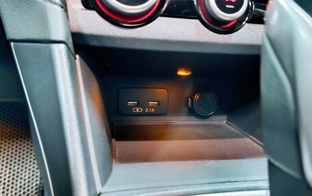 Subaru Impreza IV, 2020 год, 1 677 000 рублей, 26 фотография