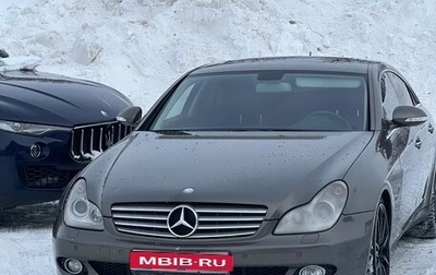 Mercedes-Benz CLS, 2007 год, 1 440 000 рублей, 1 фотография