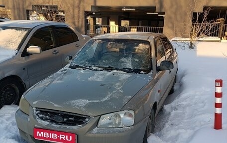 Hyundai Accent II, 2008 год, 260 000 рублей, 1 фотография