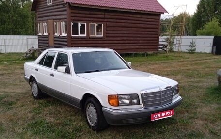 Mercedes-Benz S-Класс, 1990 год, 1 450 000 рублей, 1 фотография