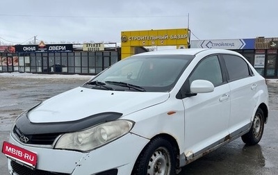 Chery Very (A13), 2012 год, 150 000 рублей, 1 фотография