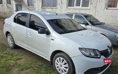 Renault Logan II, 2016 год, 270 000 рублей, 1 фотография
