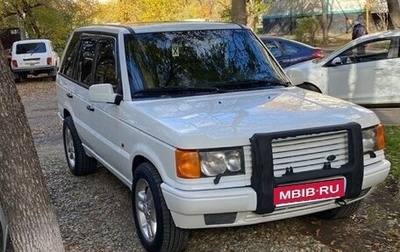 Land Rover Range Rover III, 1996 год, 450 000 рублей, 1 фотография