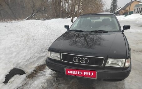 Audi 80, 1992 год, 300 000 рублей, 1 фотография